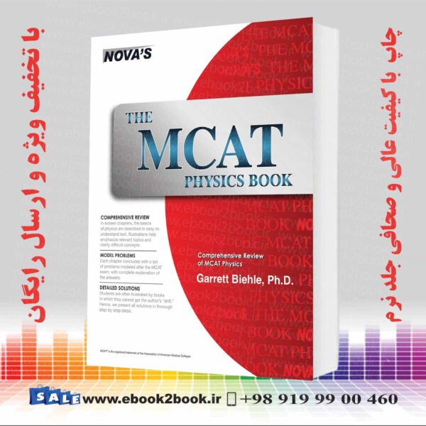 کتاب The Mcat Physics Book