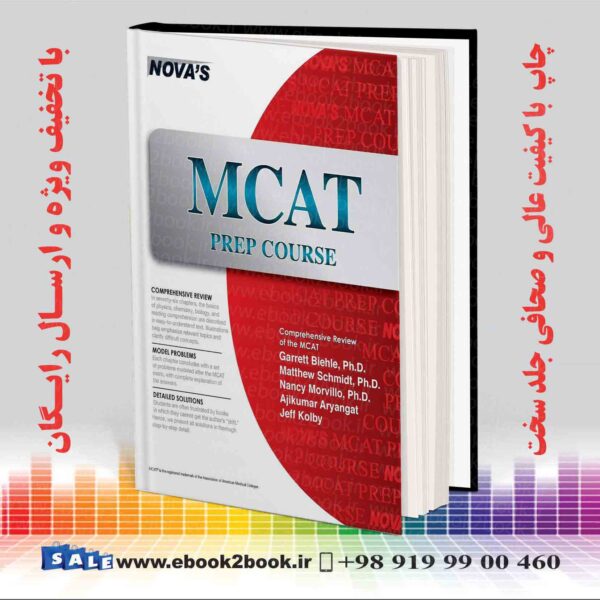 کتاب Mcat Prep Course