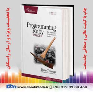 خرید کتاب Programming Ruby 1.9 and 2.0: 4th Edition