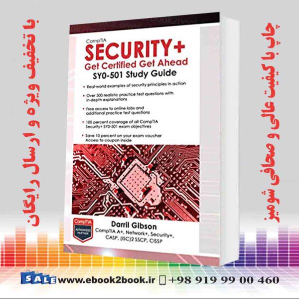 کتاب Comptia Security+ Get Certified Get Ahead