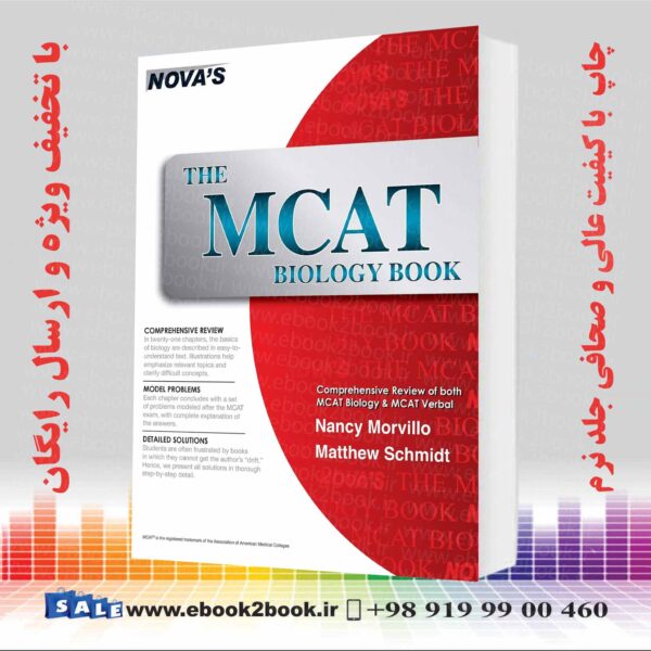 کتاب The Mcat Biology Book