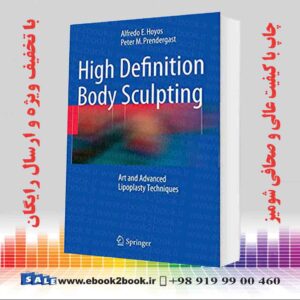 کتاب High Definition Body Sculpting
