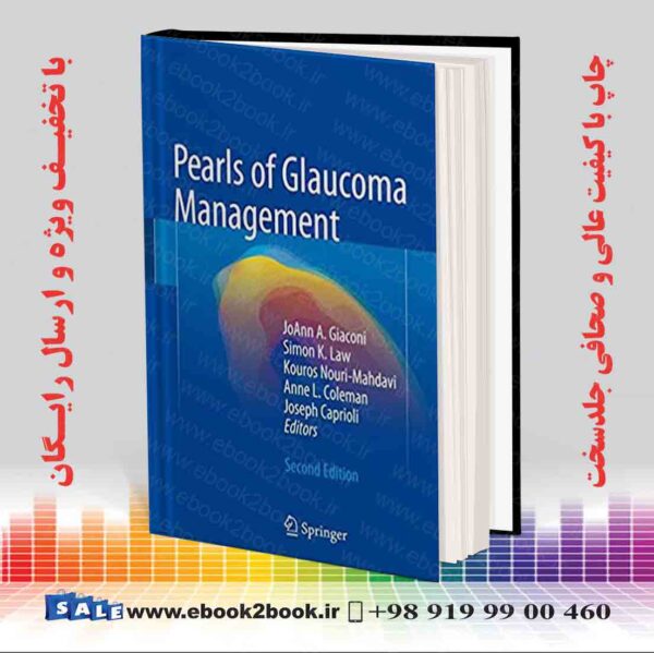 کتاب Pearls Of Glaucoma Management 2Nd Edition