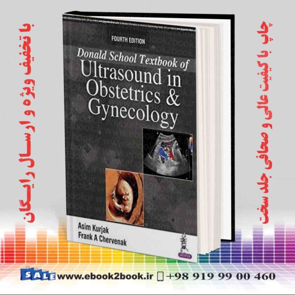 کتاب Donald School Textbook Of Ultrasound In Obstetrics And Gynecology 4Th Edition