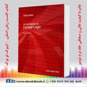 کتاب An Introduction to Formal Logic