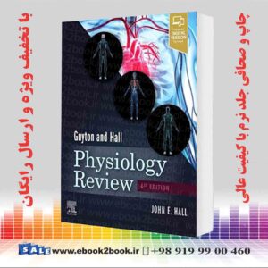کتاب Guyton & Hall Physiology Review 4th Edition