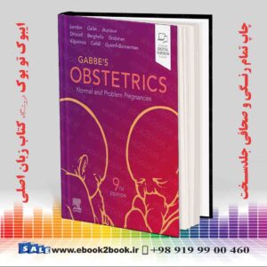 کتاب Gabbe's Obstetrics