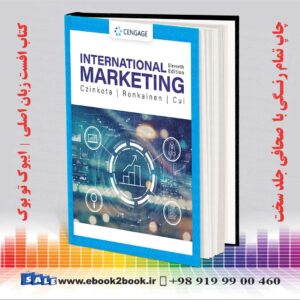 خرید کتاب بازاریابی بین‌المللی، ویرایش یازدهم