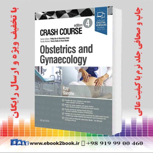کتاب Crash Course Obstetrics And Gynaecology 4Th Edition