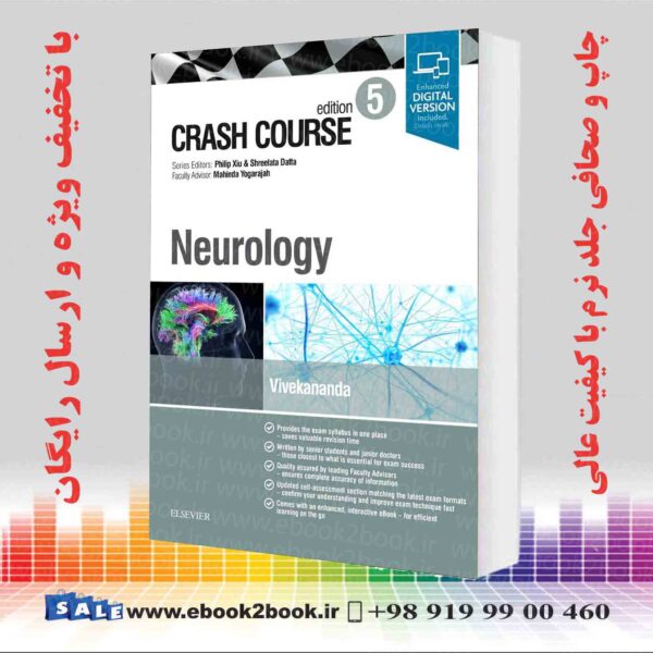 خرید کتاب Crash Course Neurology 5Th Edition