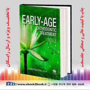 خرید کتاب پزشکی Early-Age Orthodontic Treatment 1st Edition