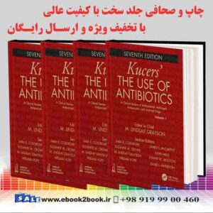 کتاب Kucers' The Use of Antibiotics Seventh Edition