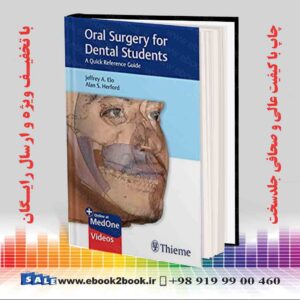 خرید کتاب پزشکی Oral Surgery for Dental Students 1st Edition