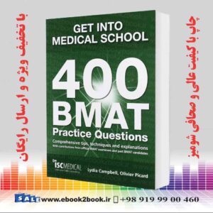 کتاب 400 Bmat Practice Questions
