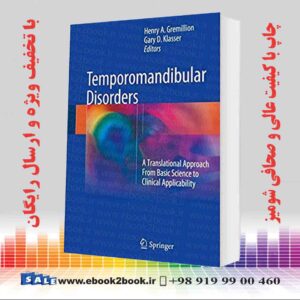 کتاب Temporomandibular Disorders