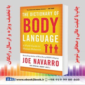 خرید کتاب The Dictionary of Body Language: A Field Guide to Human Behavior