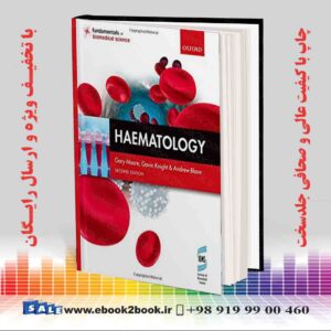 کتاب Haematology (Fundamentals of Biomedical Science) 2nd Edition