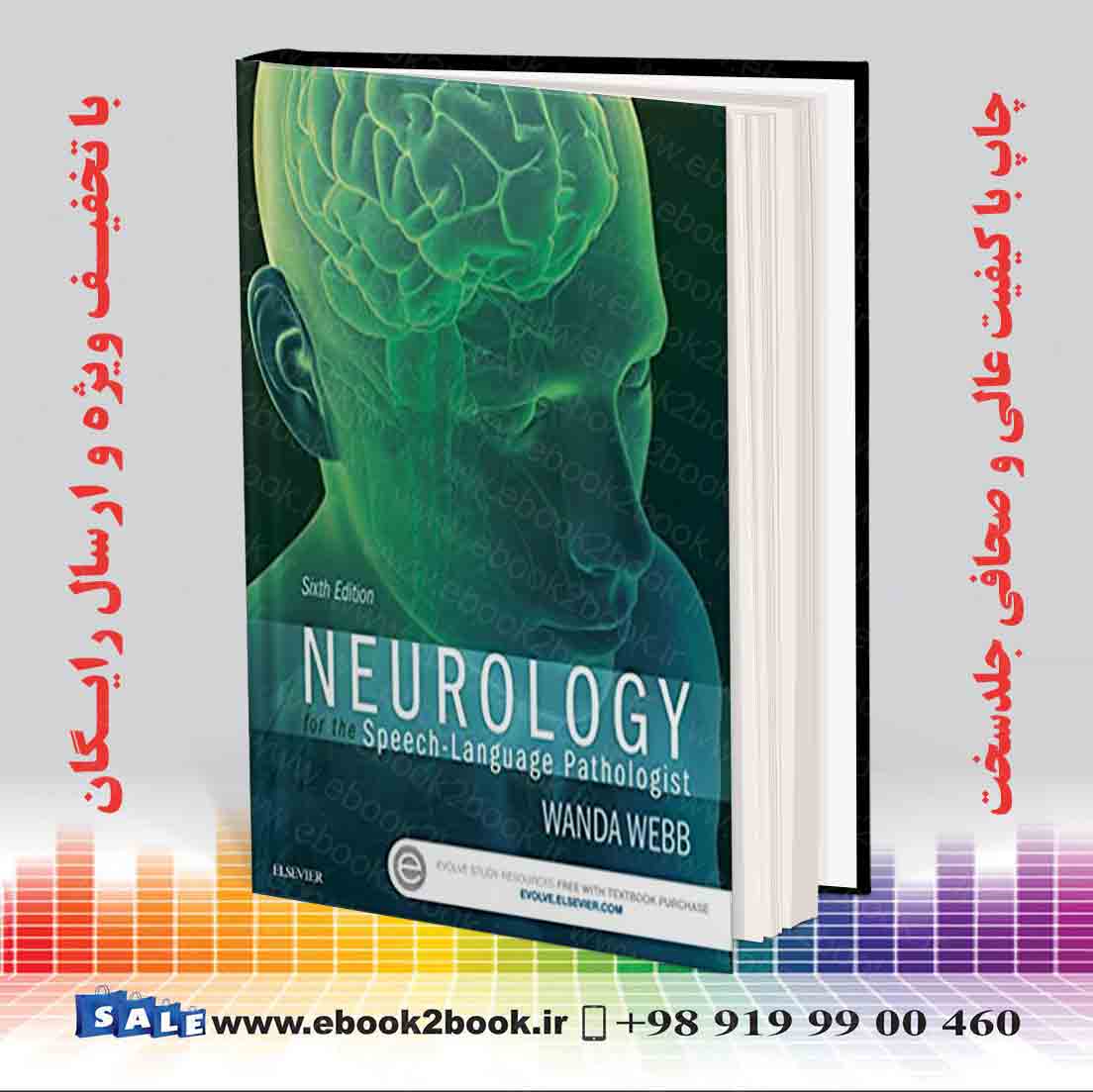 neurology for the speech language pathologist 6th edition pdf free