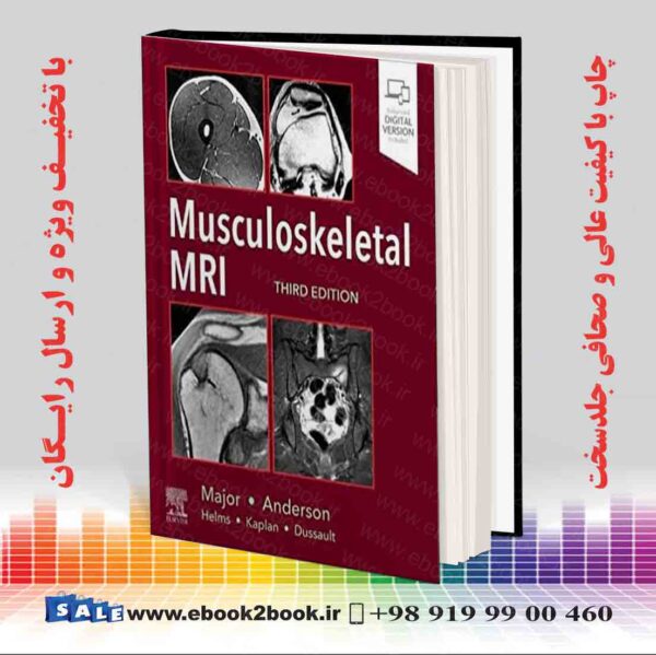 کتاب Mri عضلانی و اسکلتی، نسخه 3