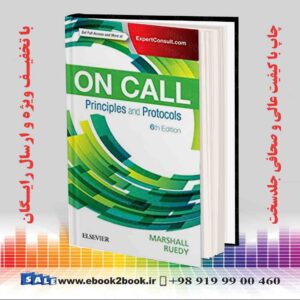 کتاب On Call Principles and Protocols 6th Edition