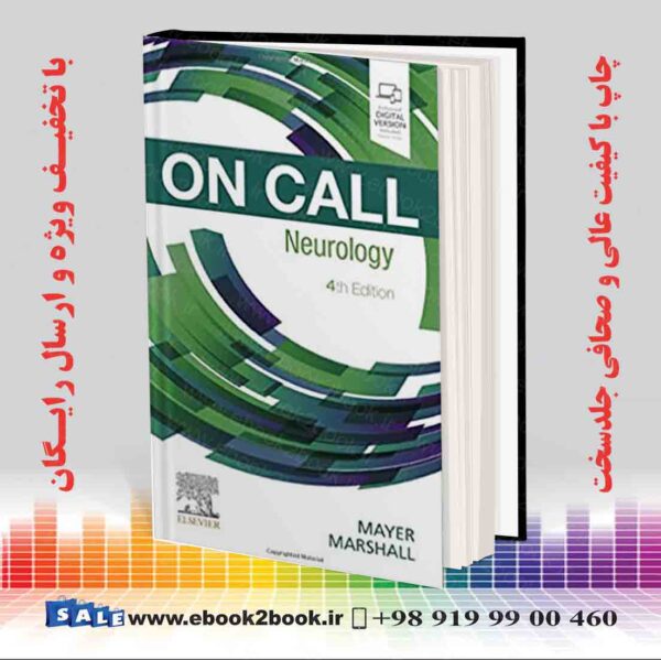 خرید کتاب On Call Neurology: On Call Series 4Th Edition