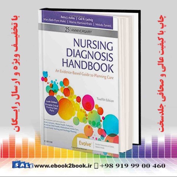 کتاب Nursing Diagnosis Handbook 12Th Edition