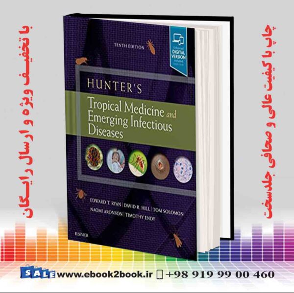 کتاب Hunter'S Tropical Medicine And Emerging Infectious Diseases 10Th Edition