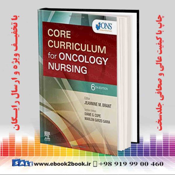 کتاب Core Curriculum For Oncology Nursing 6Th Edition