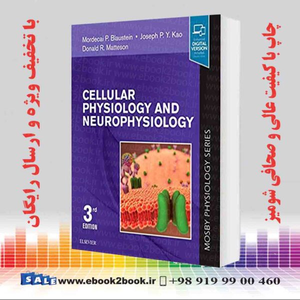 خرید کتابCellular Physiology And Neurophysiology 3Rd Edition
