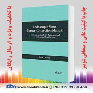 کتاب Endoscopic Sinus Surgery Dissection Manual