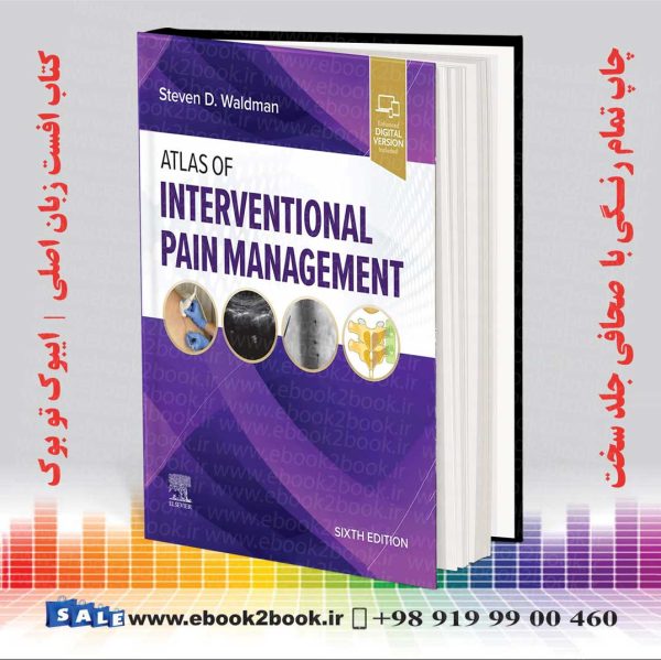 کتاب Atlas Of Interventional Pain Management