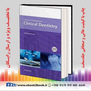 کتاب دندانپزشکی بالینی کتاب جیبی چرچیل ویرایش چهارم