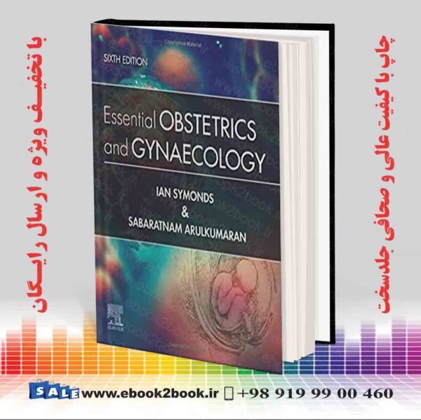 کتاب Essential Obstetrics And Gynaecology 6Th Edition