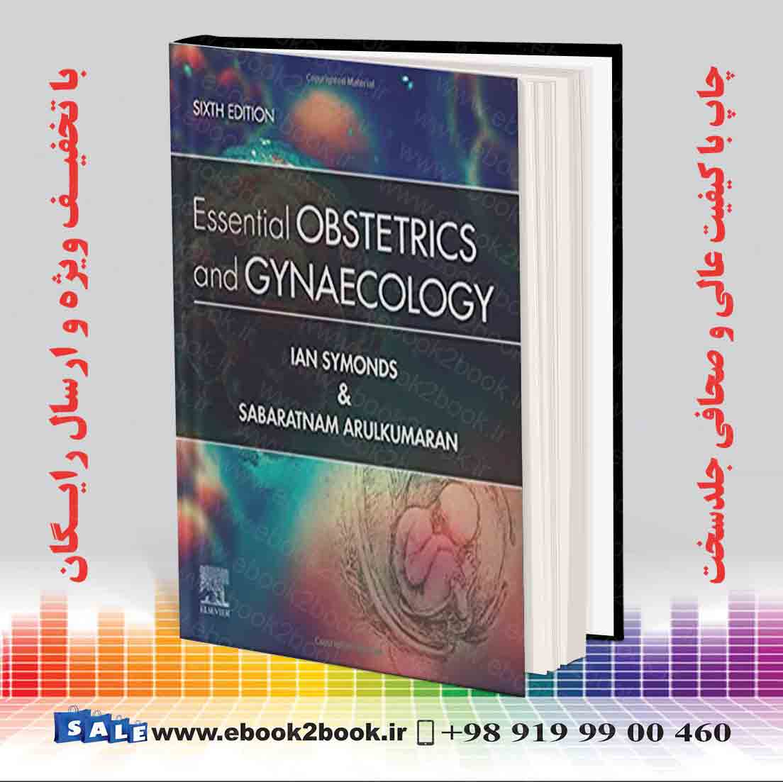 gynaecology illustrated 6th edition free download