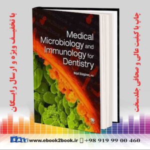 کتاب میکروبیولوژی پزشکی و ایمونولوژی برای دندانپزشکی
