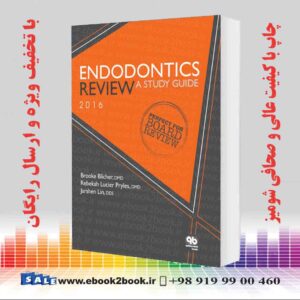 خرید کتاب پزشکی Endodontics Review: A Study Guide 1st Edition