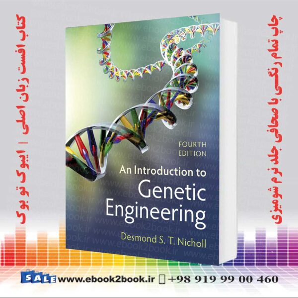 An Introduction To Genetic Engineering 4Th Edition