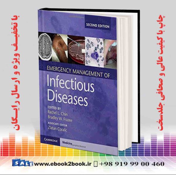 کتاب Emergency Management Of Infectious Diseases, 2Nd Edition