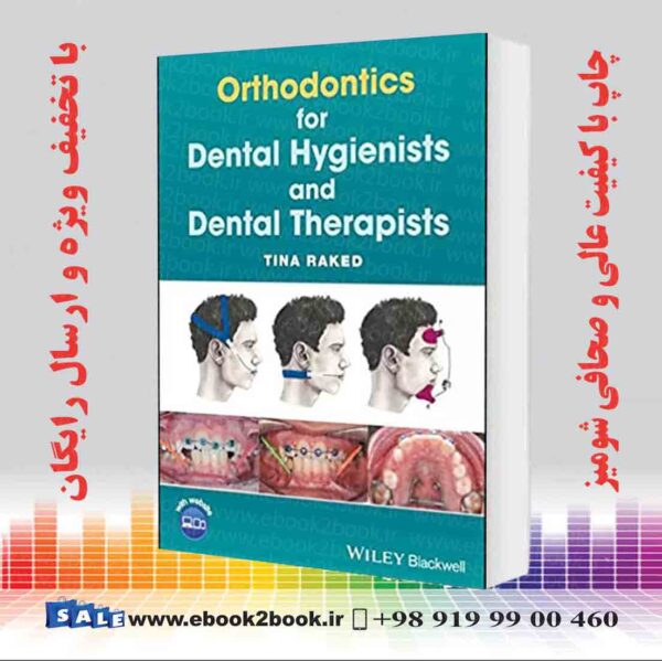 کتاب ارتودنسی متخصص بهداشت دندان درمانگر