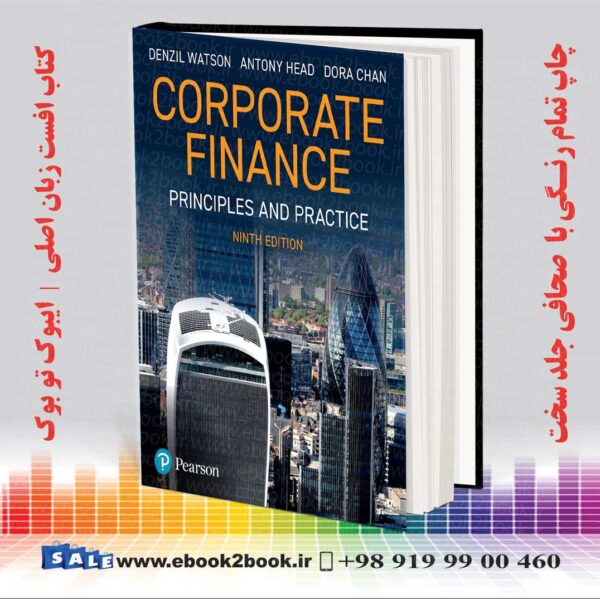 کتاب Corporate Finance Principles And Practice