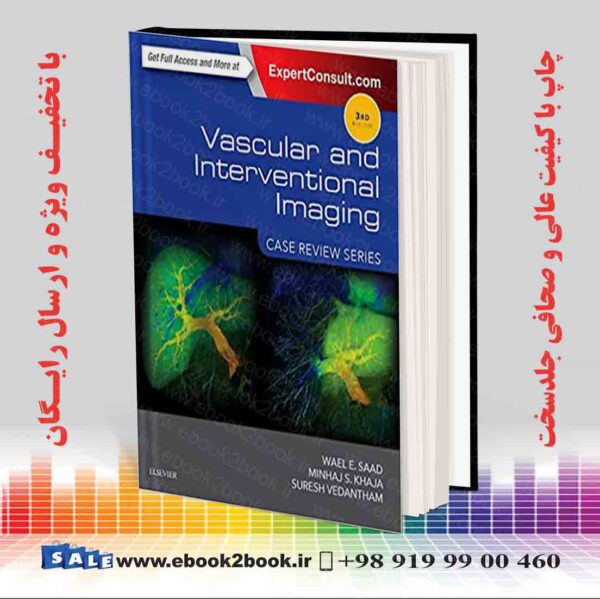 کتاب Vascular And Interventional Imaging 3Rd Edition