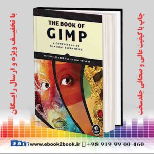 کتاب The Book of GIMP 