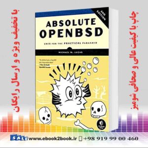 کتاب Absolute OpenBSD