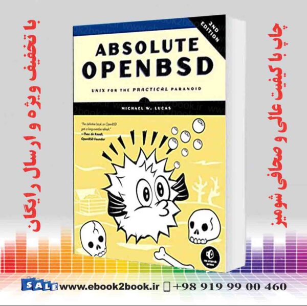 کتاب Absolute Openbsd