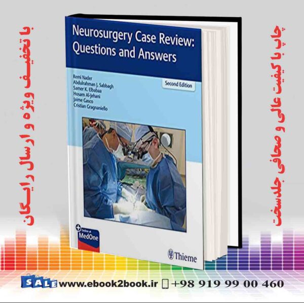 کتاب Neurosurgery Case Review: Questions And Answers 2Nd Edition