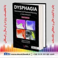 خرید کتاب پزشکی Dysphagia Assessment and Treatment Planning 4th Edition