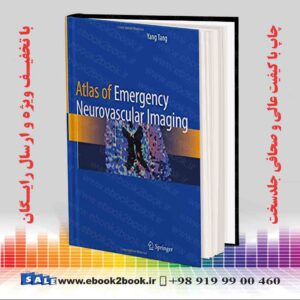 کتاب Atlas of Emergency Neurovascular Imaging 