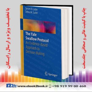 کتاب The Yale Swallow Protocol 2014th Edition