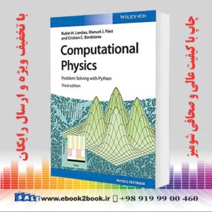 کتاب Computational Physics