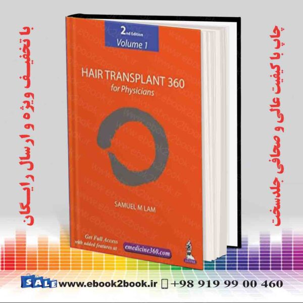 کتاب Hair Transplant 360 For Physicians 2Nd Edition